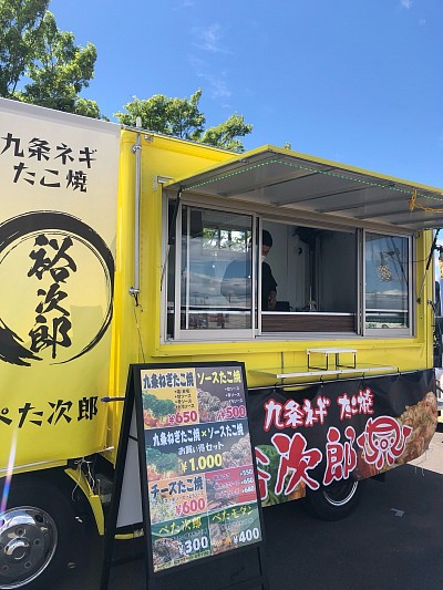 道の駅　モリタ